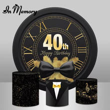 Round Circle Black Gold Man Photography Backgrounds For Adult Men's Tie 40th Birthday Party Backdrops Photo Studio Custom Banner 2024 - buy cheap