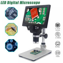 G1200 microscópio digital eletrônico 12mp 7 Polegada tela grande hd lcd display 1-1200x ferramenta de amplificação contínua 2024 - compre barato