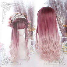 Gradual Pink Berry Kawaii Lolita Wig Harajuku Long Curly Hair Adult Chic Girls Women Princess Cosplay Daily Wear 2024 - buy cheap