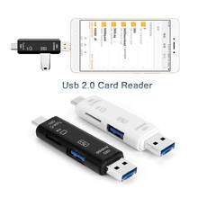 Высокоскоростной кардридер с USB Type C на Micro SD, TF, OTG 2024 - купить недорого