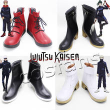 Sapatos de cosplay do anime julongsu kaisen, botas para cosplay de itadori yuji toge inummaki, acessórios para fantasia de carnaval halloween 2020 2024 - compre barato