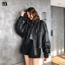 LY VAREY LIN PU Leather Jackets Women New Autumn Winter Loose Bat Sleeve Stand Collar Zippers Short Biker Faux Leather Coat 2024 - buy cheap