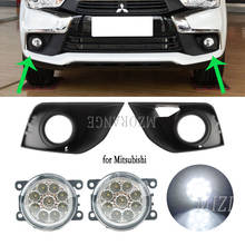 fog lights for Mitsubishi ASX RVR Outlander Sport 2016-2018 fog light headlight foglights Grille wires Wiring Harness Switch Kit 2024 - buy cheap