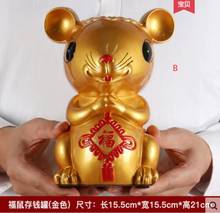 Resina zodíaco ouro mouse ano sala de estar colheita mouse mealheiro decoração 2024 - compre barato