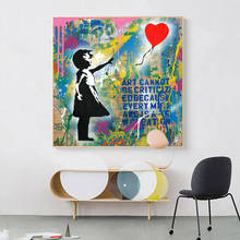 A menina voando balão de amor vermelho arte da lona posters e impressões graffiti quadros de arte arte de rua fotos de parede decoração de casa 2024 - compre barato