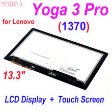 Display lcd para smartphone, tela de alta qualidade, 13.3 polegadas, peça de reposição, sensível ao toque, para lenovo yoga 2024 - compre barato