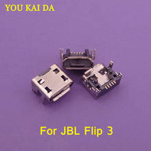 5 peças para jbl carregamento flip 3 bluetooth alto-falante fêmea 5 pinos tipo b micro mini usb porta de carregamento conector 2024 - compre barato