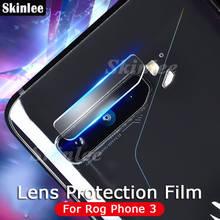 2 шт для ASUS ROG Phone 3 Защитная пленка для объектива камеры Закаленное стекло Защитная крышка для камеры для Asus Rog 3 пленка 2024 - купить недорого