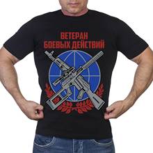 Camiseta de combate para hombres, ropa militar, ejército, 2020 2024 - compra barato