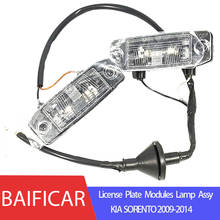 Baificar Brand New Genuine License Plate Modules Lamp Assy Trunk Lid Light 925012P000 For KIA  SORENTO 2009-2014 2024 - buy cheap