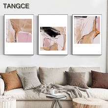 Абстрактный розовый плакат на холсте, современная картина, скандинавский плавный розовый настенный плакат, картина для гостиной, спальни, украшение, модное настенное искусство 2024 - купить недорого