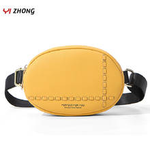 Yizhong bolsa de cintura de couro feminina, bolsa de peito rosa de luxo para mulheres da moda, bolsa de cinto, carteira 2024 - compre barato