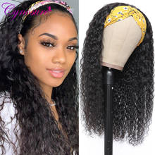 Cynosure Волнистые парик с головной повязкой из натуральных волос для черный Для женщин Remy бразильские кудрявые вьющиеся доступная синтетические парики из натуральных волос 2024 - купить недорого