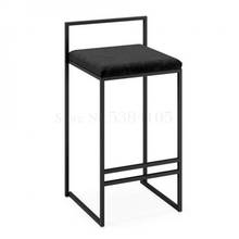 Silla de Bar nórdica, moderna y sencilla, moderna, de escritorio frontal, personalizada, para el hogar, taburete alto creativo 2024 - compra barato