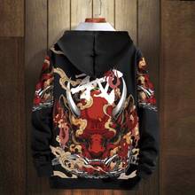 Japonês streetwear hoodies com capuz masculino 2020 inverno quente pulôver moletom masculino impressão com capuz dos homens hip hop hoodies kk3368 2024 - compre barato