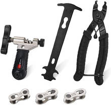 Kit de herramientas para cadena de bicicleta de montaña, alicates de extracción de hebilla mágica, de fácil instalación, alta calidad 2024 - compra barato
