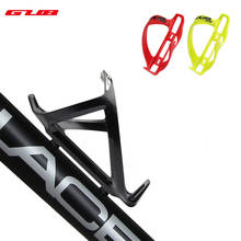 Gub g02 suporte de garrafa de água para ciclismo, suporte de garrafa de água ultraleve para bicicleta, mtb, bicicleta de estrada, suporte de garrafa de água 2024 - compre barato