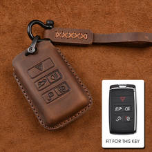 New Leather  Key Case Cover Fit for Land Rover LR4 Range Rover Sport Freelander 2 Discovery Jaguar E-Pace XF XJL XK XE XJ 2024 - buy cheap