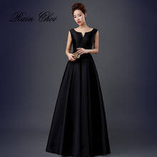 Formal Evening Dresses Floor Length A line Long Evening Gowns vestido largo de noche 2024 - buy cheap