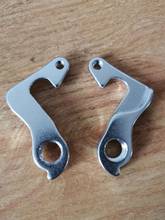 2pcs Bike rear gear mech derailleur hangers dropouts for ORBEA GAIN V4 ALLOY OPTIMA 2018/2019 Carpe/Vector 2019 Emx24 #15430169 2024 - buy cheap