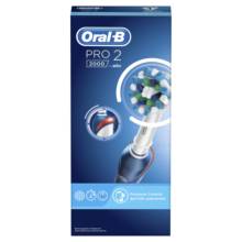 Электрическая зубная щетка Oral-B PRO 2000 2024 - купить недорого