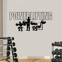 Fitness Vinyl Wall Decals Powerlifting Gym Sports Bodybuilding Stickers Unique Gift  Art Decor Power Wallpaper WL1105 2024 - buy cheap