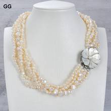 GuaiGuai Jewelry 18" 7 Strands White Fancy Pearl Necklace Shell Flower Clasp 2024 - buy cheap