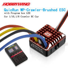 Hobbywing-controlador electrónico de velocidad QuicRun 1:10 1/8 WP Crawler, cepillo cepillado 80A 1080, impermeable ESC con caja de programa LED BEC 2024 - compra barato
