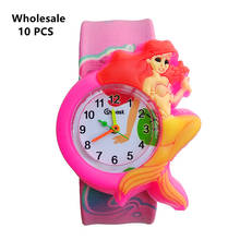 (Оптовая Продажа 10 шт.) милые детские часы Русалочки для девочек и мальчиков, подарок, детские часы, резиновые детские кварцевые наручные часы, детские часы 2024 - купить недорого