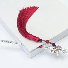 1pc Chinese Style Bookmark Tassel Metal Book Page Tag Book Mark Retro Creative Gift Student Stationery Office Supplies 2024 - buy cheap