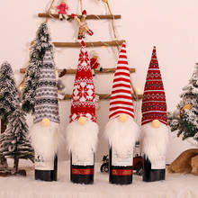 2020 Рождество Санта Клаус Снеговик Рождественская Кукла без лица Набор Винных Бутылок чехол для винных бутылок Рождественское украшение для елки 2021 Navidad 5 2024 - купить недорого