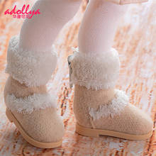 Adollya Shoes For Dolls 5cm Accessories Zipper Boots For Dolls Plush Suitable For 1/6 BJD Kawaii Fashion Winter Boots Doll Shoes 2024 - buy cheap