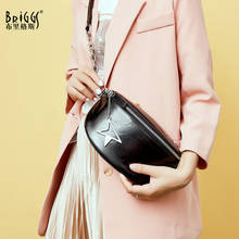 100% Genuine Leather Fashion Women Crossbody Bag Black Shoulder Bags Small Shell Casual Lady Messenger Handbag 2024 - buy cheap