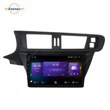 For Citroen C3-XR Car Radio Multimedia Video Player Navigation GPS Android 2din 2 din dvd 2024 - buy cheap