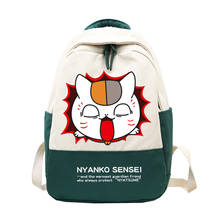 Natsume-mochila escolar de lona con dibujos animados para hombre y mujer, morral de viaje para ordenador portátil, bonito, a la moda, Yuujinchou 2024 - compra barato