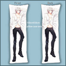 Dakimakura Body Pillow Case Cover Anime Idolish 7 NANASE RIKU  home decoration bedding accessories 2024 - buy cheap