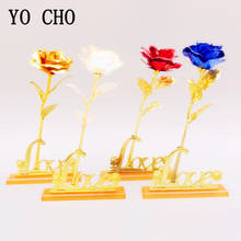 YO CHO 24K Gold Foil Rose Flower for Valentine's Day Lover Base Gift Birthday Romantic Golden Rose Home Decor Festive Party Rose 2024 - buy cheap