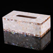 1PC Creative ShellDecorative Tissue Box Resin Ornaments Tissue Box Holder Crafts Storage Box Home Decor Desktop Wedding Gifts 2024 - buy cheap