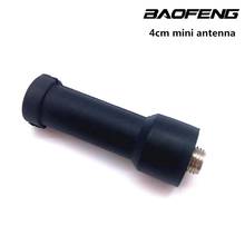 Mini Short Antenna SMA-F UHF 400-480MHz for Kenwood Walkie Talkie for Baofeng UV5R 888S Handheld Portable cb Radio 2024 - buy cheap