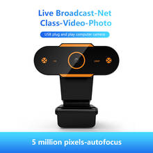 Cámara Web con enfoque automático, Webcam HD de 1944P y 1080P con micrófono para PC, portátil, escritorio, transmisión en vivo, videollamada, trabajo de conferencia en casa 2024 - compra barato