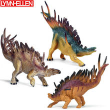 3 шт., фигурки героев доисторических животных, Kentrosaurus 2024 - купить недорого