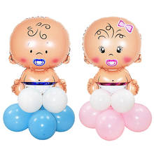 4D Transparent Balloon With Foil Bear Balloon Baby Boy Girl Bubble Balloon Baby Bath Gender Reveal Baby Shower Decoration Globos 2024 - buy cheap