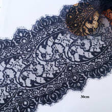 3 Meter/Lot 30cm Width Black Eyelashes Lace Trim Fabric Flower DIY Crafts Wedding Dress Clothing Bra lace material Handmade 2024 - buy cheap