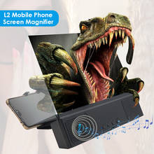 12-дюймовый 3D мобильный телефон с динамиком HD увеличительное стекло Подставка для видео экрана увеличенный держатель телефона 2024 - купить недорого