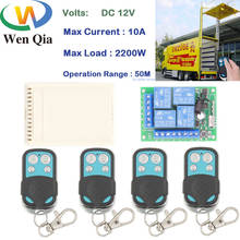 Wenqia 433MHz Universal Remote Control Switch DC12V 4CH Relay Receiver and Transmitter for Car lift plate\Garage gate Controller 2024 - buy cheap