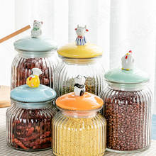 Glass Storage Jars with Lid Animal Decorative Cereal Dispenser Kitchen Suger Jar Desktop Snacks Organizer Home Decoration Modern 2024 - buy cheap