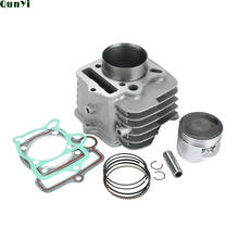 Kit de junta para anel de pistão para cilindro de motocicleta, 56mm de furo yx140 yinxiang 140cc, motor horizontal, dirt pit bike, atv, peças quad 2024 - compre barato