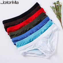 Men's Briefs Ice Silk Panties Ultra-thin Silky Breathable Underpants Man low waist briefs comfortable cool underwear male YJ003 2024 - buy cheap