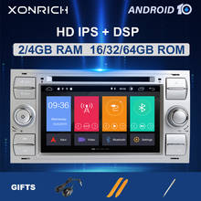 Radio con GPS para coche, reproductor Multimedia con Android 10, 2 din, DVD, para Ford Focus 2, 3, mk2, Ford Fiesta, Mondeo 4, c-max, s-max, Fusion, Transit, Kuga 2024 - compra barato