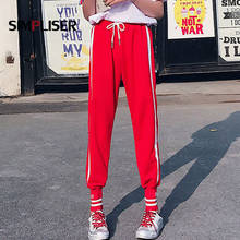 Calça de moletom feminina listrada, calça de corrida casual esportiva com cordão, preto, vermelho, roxo 2024 - compre barato